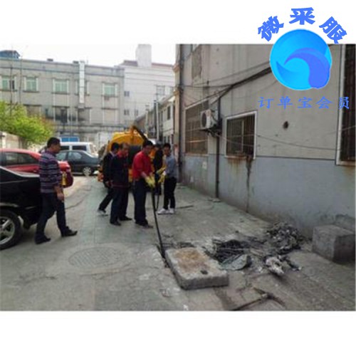 北京上庄镇高压清洗管道  清理化粪池 疏通下水道