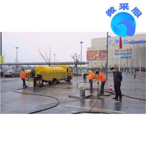 北京西集镇高压清洗管道  清理化粪池 疏通下水道