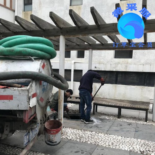 北京通州北苑街道高压清洗管道  清理化粪池 疏通下水道