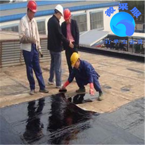 北京和平里做防水补漏 材料批发