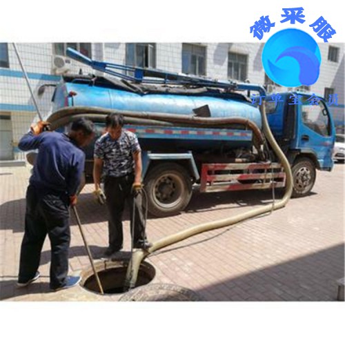 北京果园高压清洗管道  抽粪  疏通下水道