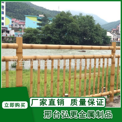 竹节护栏价格