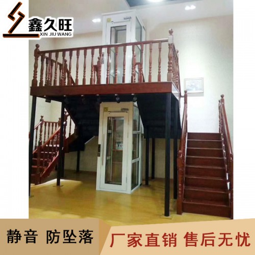 室内家用小型别墅电梯 二层三层简易电梯
