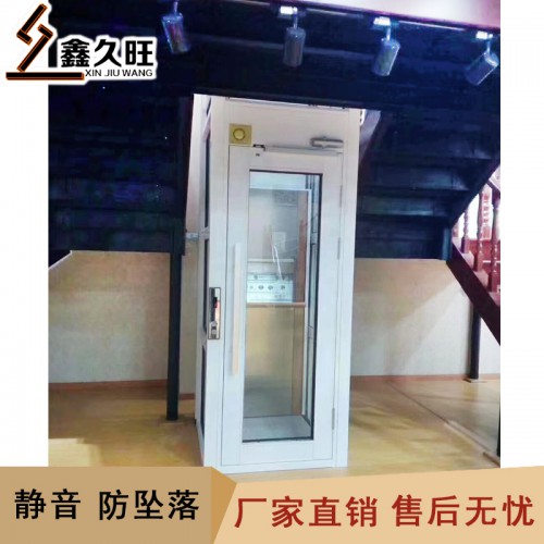 厂家直销家用电梯 二层三层简易电梯