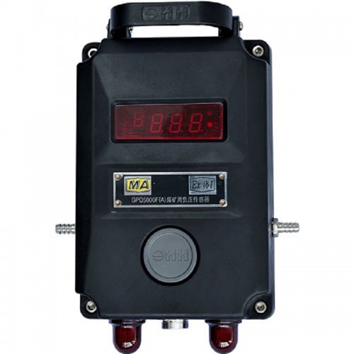 GPD5000F(A)煤矿用负压传感器 矿用传感器