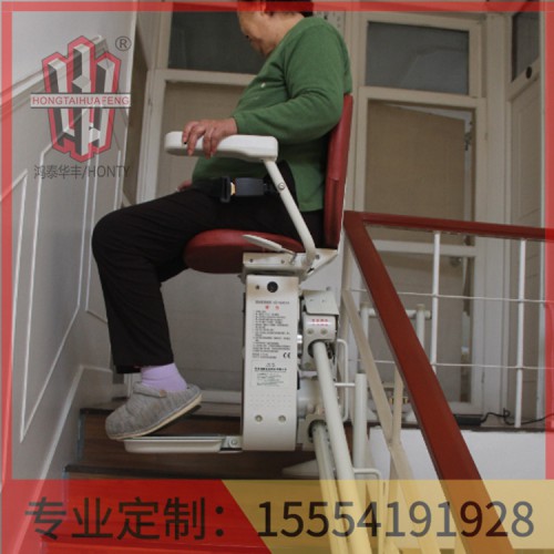 上海静安座椅式电梯   鸿泰华丰