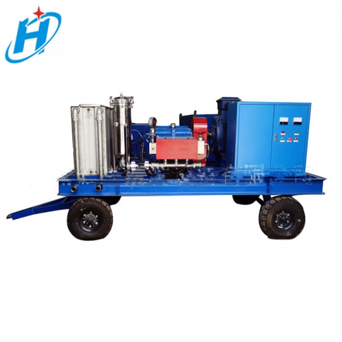 工业清洗泵 高压清洗机 HX-80150型