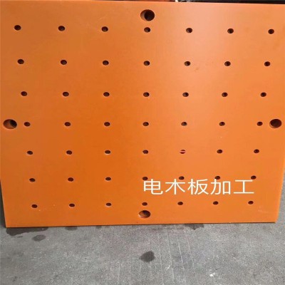 电木板 红色电木板雕刻加工 电木板2-100mm