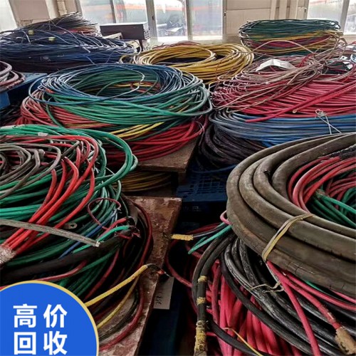 电缆回收   回收电缆线   深圳废电缆回收 高价回收