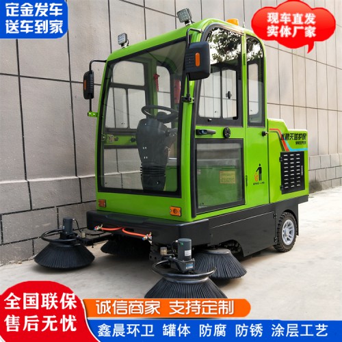 电动扫地车  多功能吸尘扫地车  强劲吸力清扫扫地车非二手