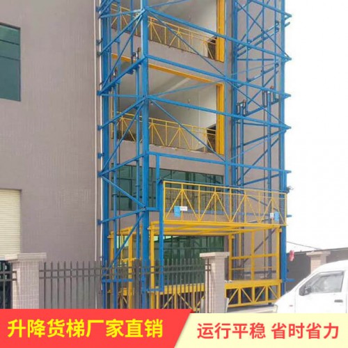 济工牌工厂三层2吨货梯价格仓库货梯升降机仓库电梯