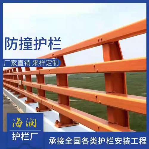 桥梁护栏   桥梁护栏 不锈钢桥梁护栏