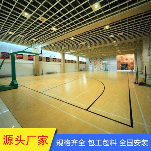 篮球场馆木地板