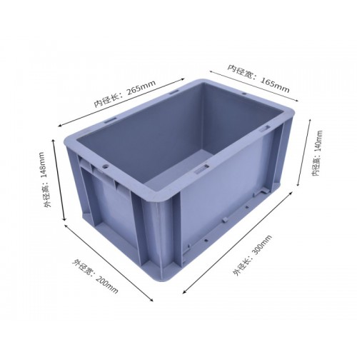EU系列标准物流箱 加厚物流箱 塑料物流箱 量大价优
