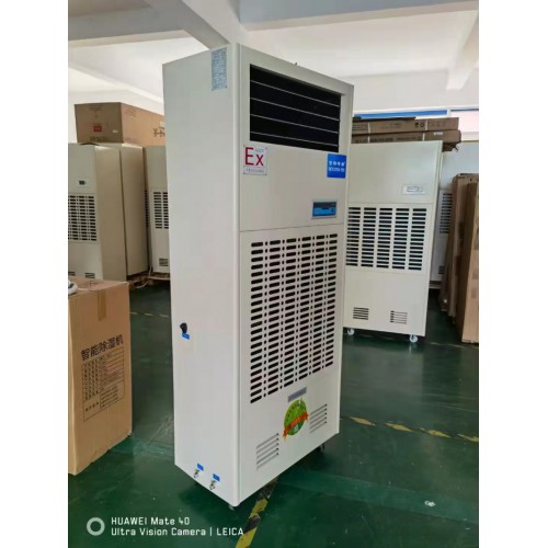 机房空调  机柜空调 工业空调 恒温恒湿机空调 高温空调