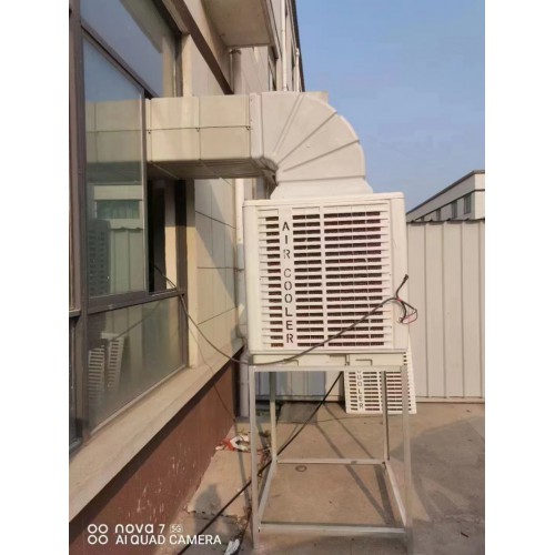 环保空调 蒸发式冷气机 工业水冷空调机 节能省电 空调扇