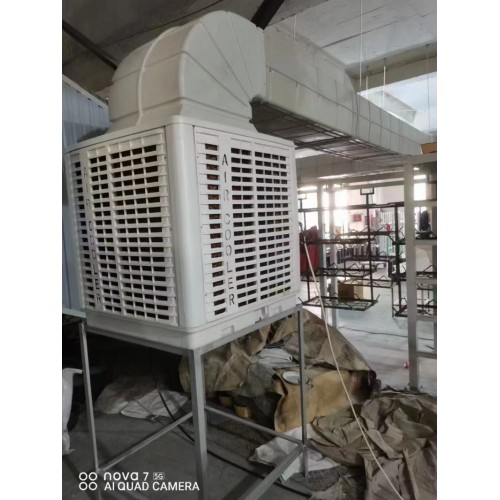 蒸发式冷气机 工业空调机 水冷空调扇 环保空调