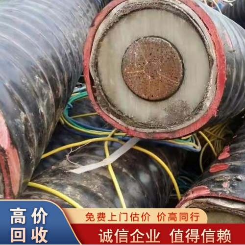 十堰电缆回收  宜昌电缆回收   襄樊电缆回收