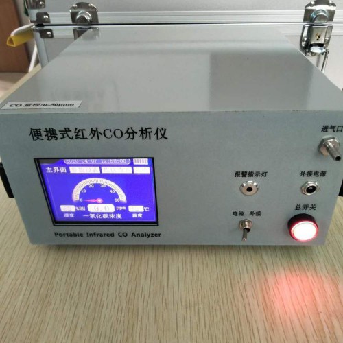 LB-3015智能红外气体分析仪