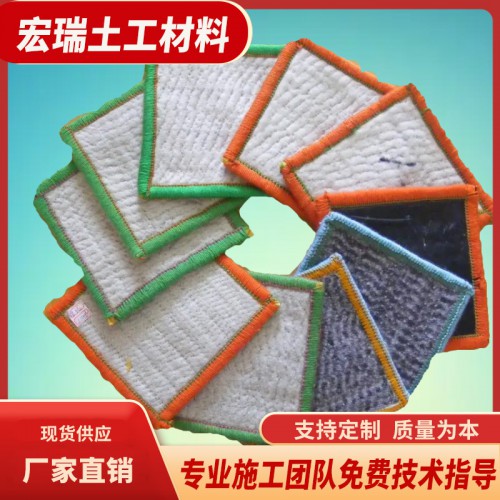 防水毯 膨润土防水毯  GCL-防水毯 可定制