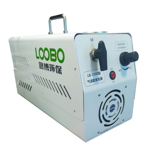 LB-3300微生物油性盐性气溶胶发生器