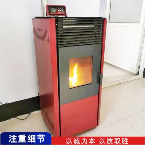 颗粒取暖炉 生物质取暖炉 取暖炉 烤火炉 暖风炉