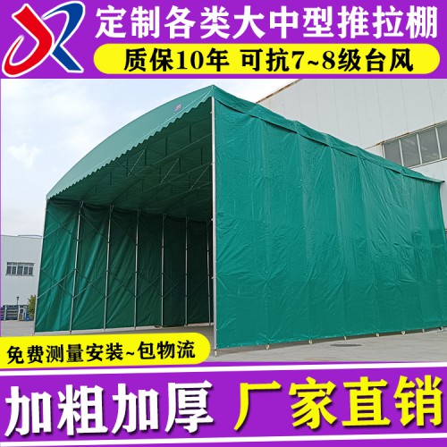 球场伸缩遮雨棚 根据需求定做 上海折叠帆布篷