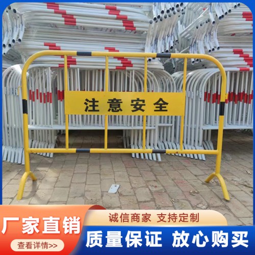 铁马护栏  施工铁马护栏  安全防护围栏