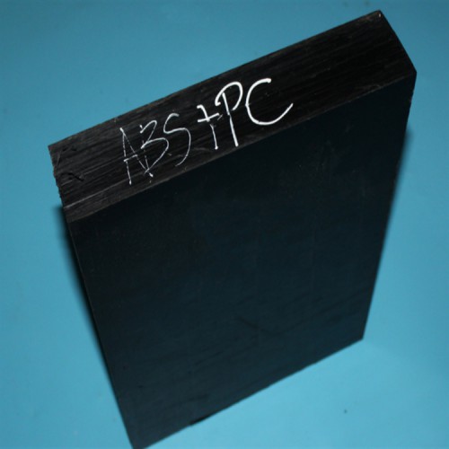黑色PC+ABS板高硬度加纤PC板 阻燃防火PC+ABS板