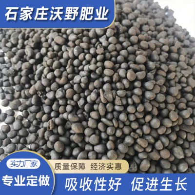 豆粕菌肥 发酵大豆菌肥 豆粕菌肥土壤改良剂