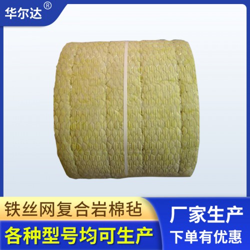 铁丝网复合岩棉毡厂家 六角拧花铁网国标品质增强拉力不易断裂
