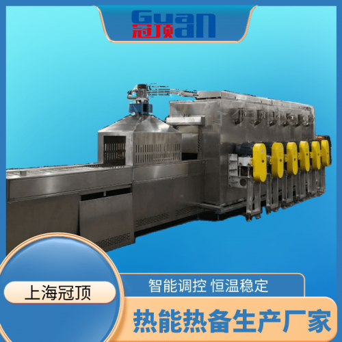 电加热活性炭网带干燥机 高速干燥自动控温