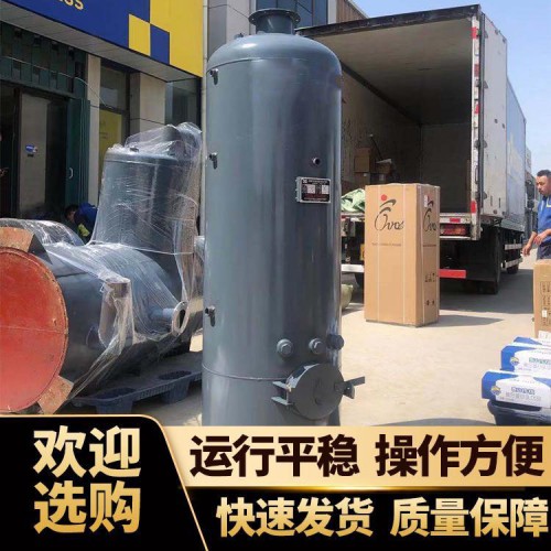 北京鲁通常压热水锅炉 环保节能低氮无尘无烟