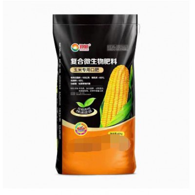玉米口肥 玉米有机肥 可机播的颗粒有机肥