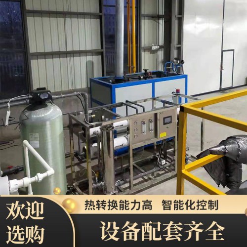 上海丰百利可定制燃气蒸汽发生器  一体多用锅炉