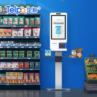 超市自助收银机K5 超市自动结账机