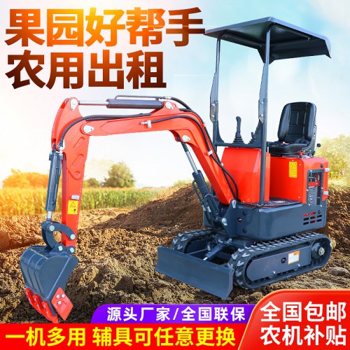 农用挖机 小型挖掘机 迷你微挖机 家用钩机