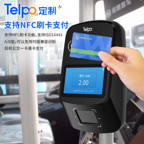 企业班车刷卡机TPS530 旅游景区验票刷卡扫码机