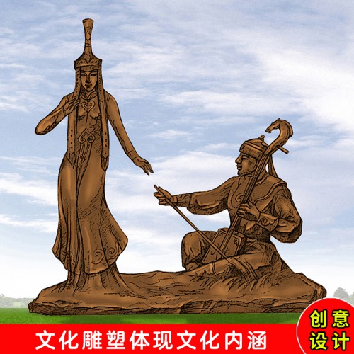 草原文化雕塑 少数民族特色景观雕塑 雕塑艺术