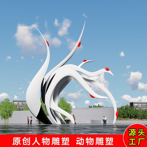 仙鹤雕塑设计 园林水景雕塑动物 景区湖景雕塑造型
