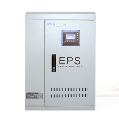 EPS应急电源单相0.6KW-15KW 工厂直销资质认证齐全