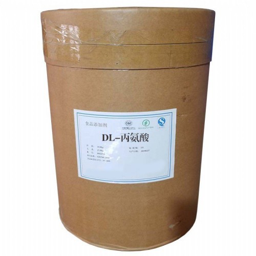回收DL丙氨酸