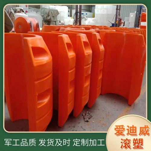 拦污浮桶 直径浮桶 抗腐蚀浮桶 水上塑料浮桶