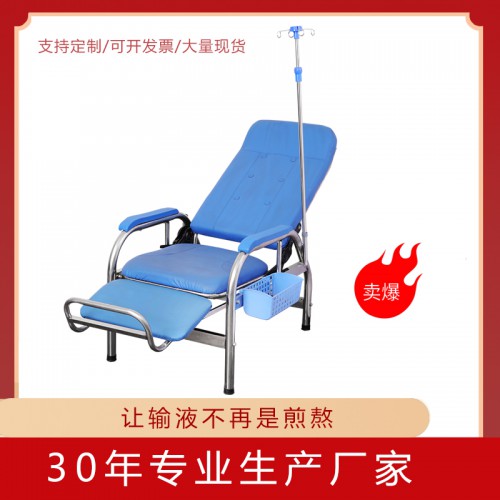 候诊输液 不锈钢的候诊椅 诊所用输液椅