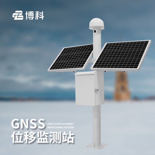 GNSS监测站