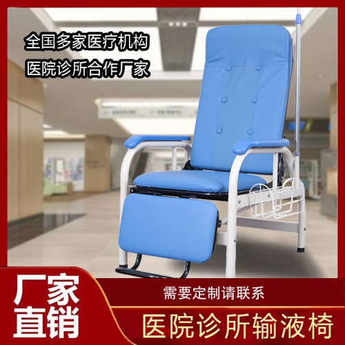 诊所输液椅 医院诊所等候椅 不锈钢候诊椅