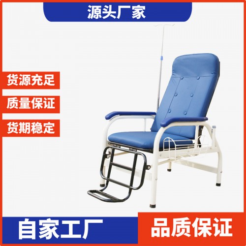 带搁板采血椅 单人椅子 医院椅