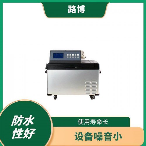 LB-8001D  自动排空  水质自动采样器