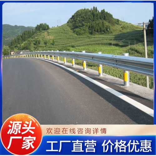 波形护栏 高速公路乡村公路护拦板 道路安全防护栏定制